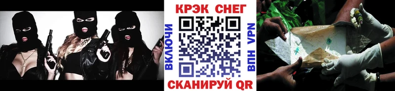 КОКАИН Перу Трёхгорный