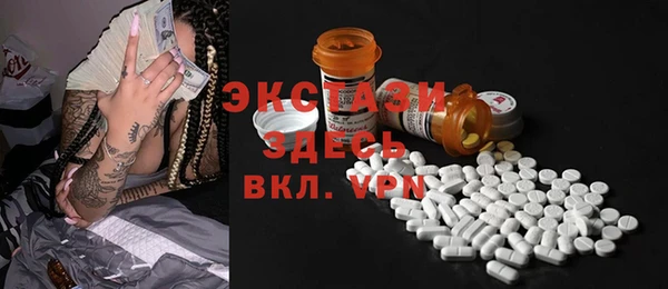 круглые Алексин