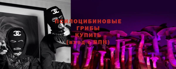 круглые Алексин