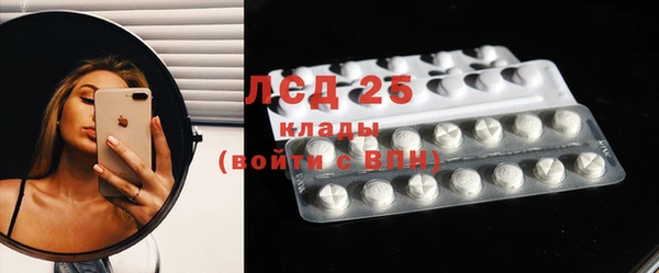 2c-b Алексеевка
