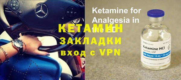 круглые Алексин