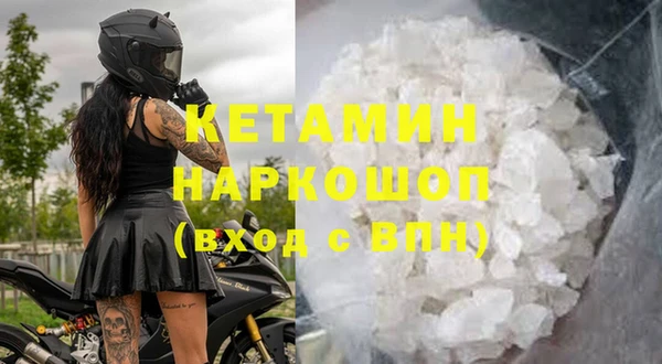 круглые Алексин