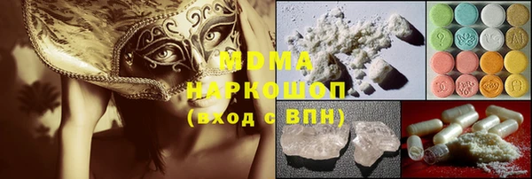 круглые Алексин