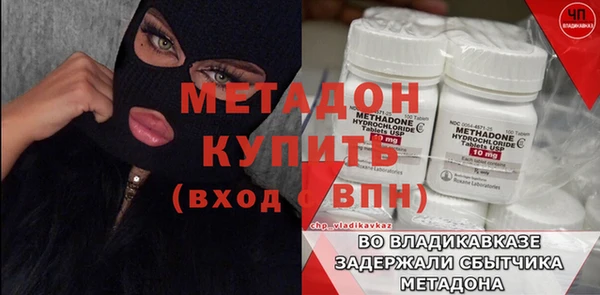 хмурый Алзамай