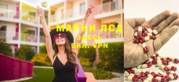 круглые Алексин