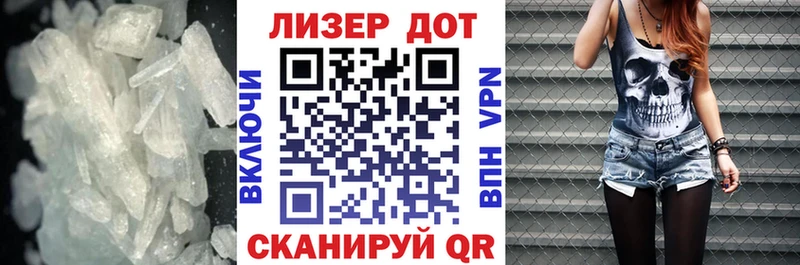 ЛСД экстази ecstasy  Трёхгорный 